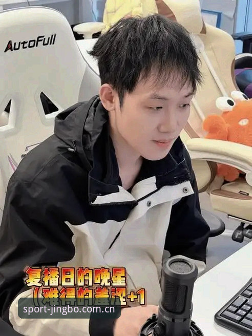 竞博体育平台最新JBO电竞APP下载与安装使用教程